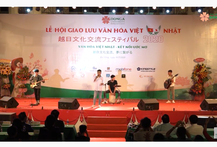 Dòng máu Lạc Hồng - Guitar band | Lễ hội giao lưu văn hóa Việt Nhật 2020 tại Đại học Đông Á