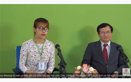 Gặp gỡ Doanh nghiệp và Nhân tài Toàn cầu lần thứ 14